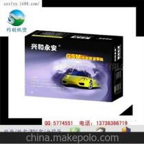 蒼南縣同創(chuàng)包裝材料加工廠 深耕包裝領(lǐng)域，拓展電子產(chǎn)品銷售新路徑